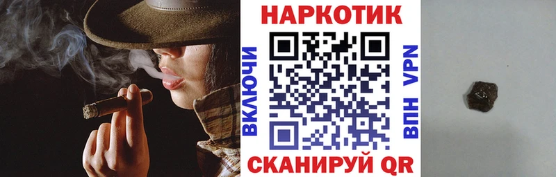 Купить наркотик Михайлов Амфетамин  Канабис  Меф мяу мяу  МЕТАДОН  COCAIN  ГАШ 