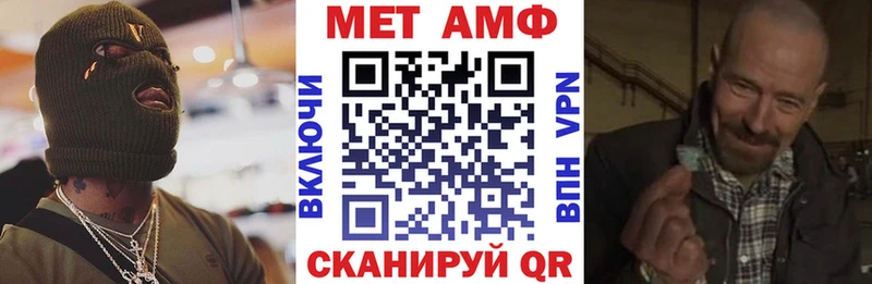 где найти наркотики  Михайлов  МЕГА tor  АМФ Premium 
