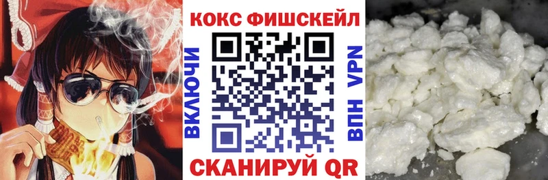 Cocaine Колумбийский Михайлов
