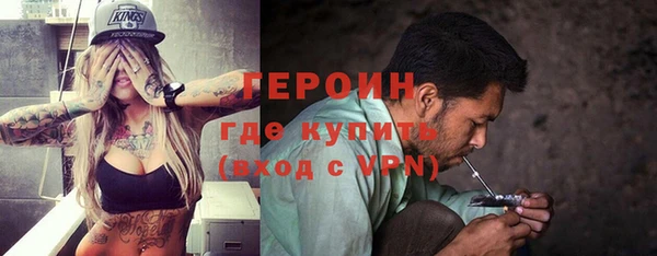 твердый Гусь-Хрустальный