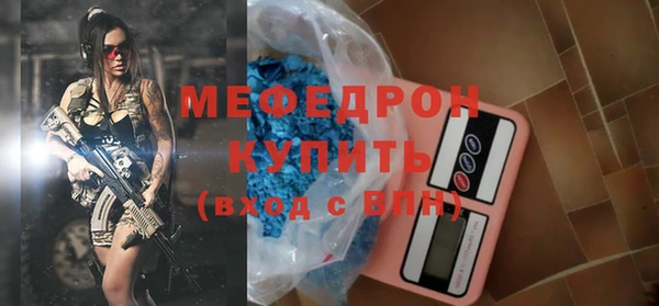 ГАЛЛЮЦИНОГЕННЫЕ ГРИБЫ Гусев