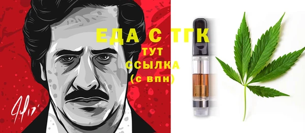 твердый Гусь-Хрустальный