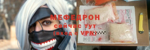 твердый Гусь-Хрустальный