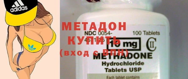 ГАЛЛЮЦИНОГЕННЫЕ ГРИБЫ Гусев