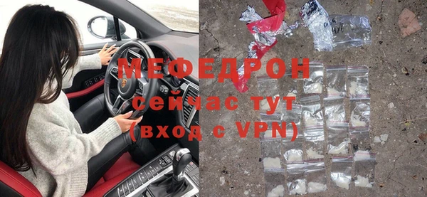 твердый Гусь-Хрустальный