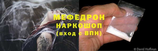 твердый Гусь-Хрустальный