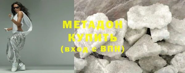 ГАЛЛЮЦИНОГЕННЫЕ ГРИБЫ Гусев