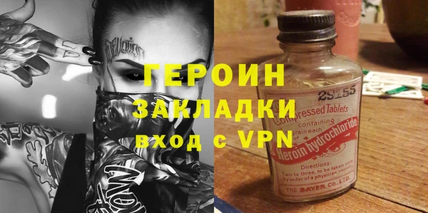 ГАЛЛЮЦИНОГЕННЫЕ ГРИБЫ Гусев