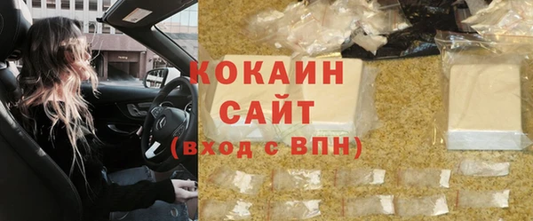 трава Ладушкин