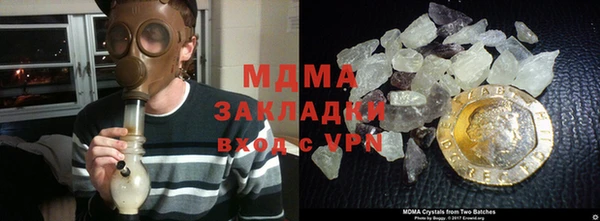 кокаин колумбия Струнино