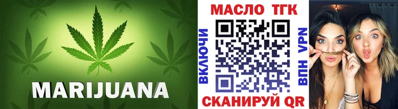 hydra ССЫЛКА  Михайлов  ТГК жижа 